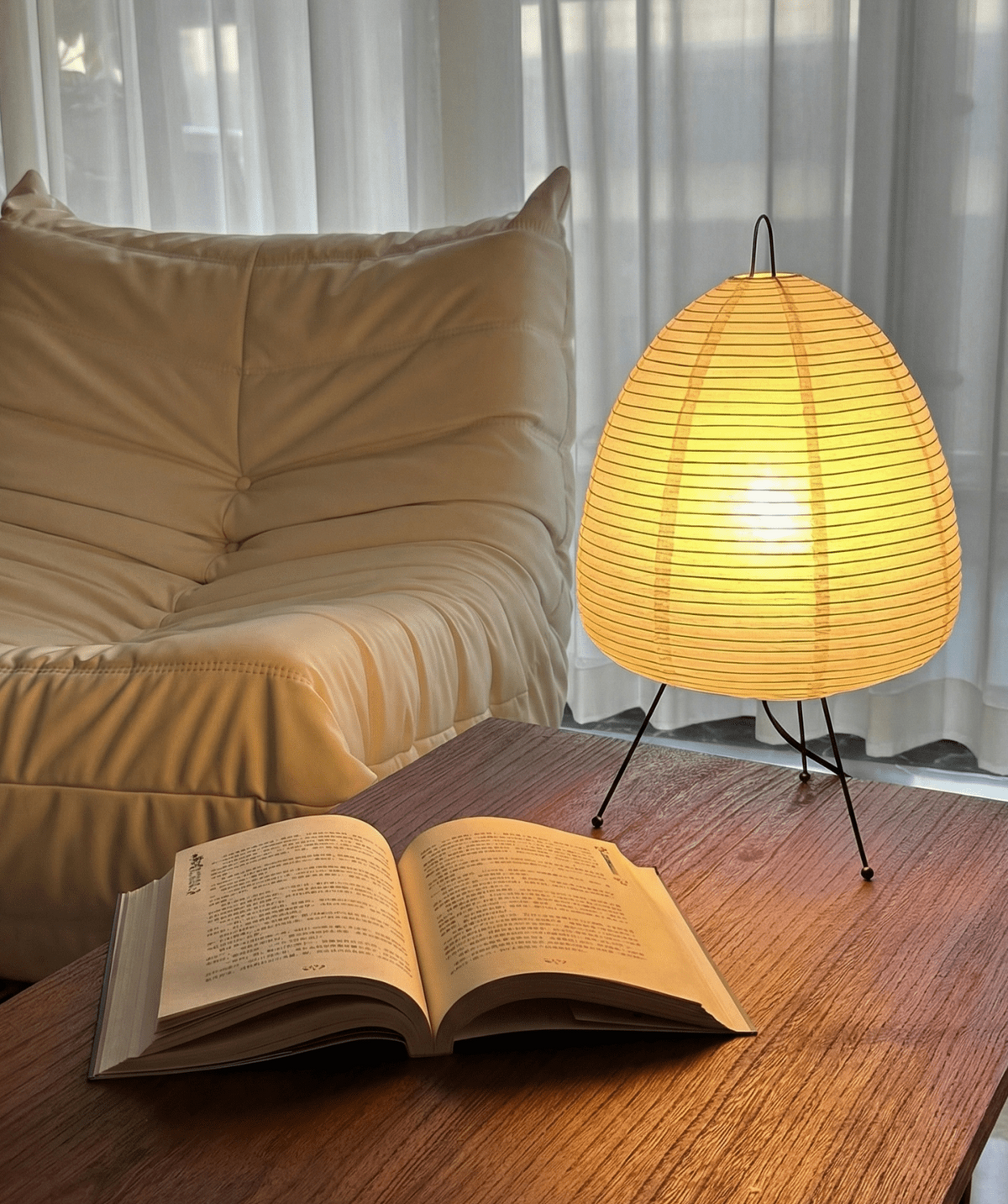 Akita Rice Paper Table Lamp - Homezee