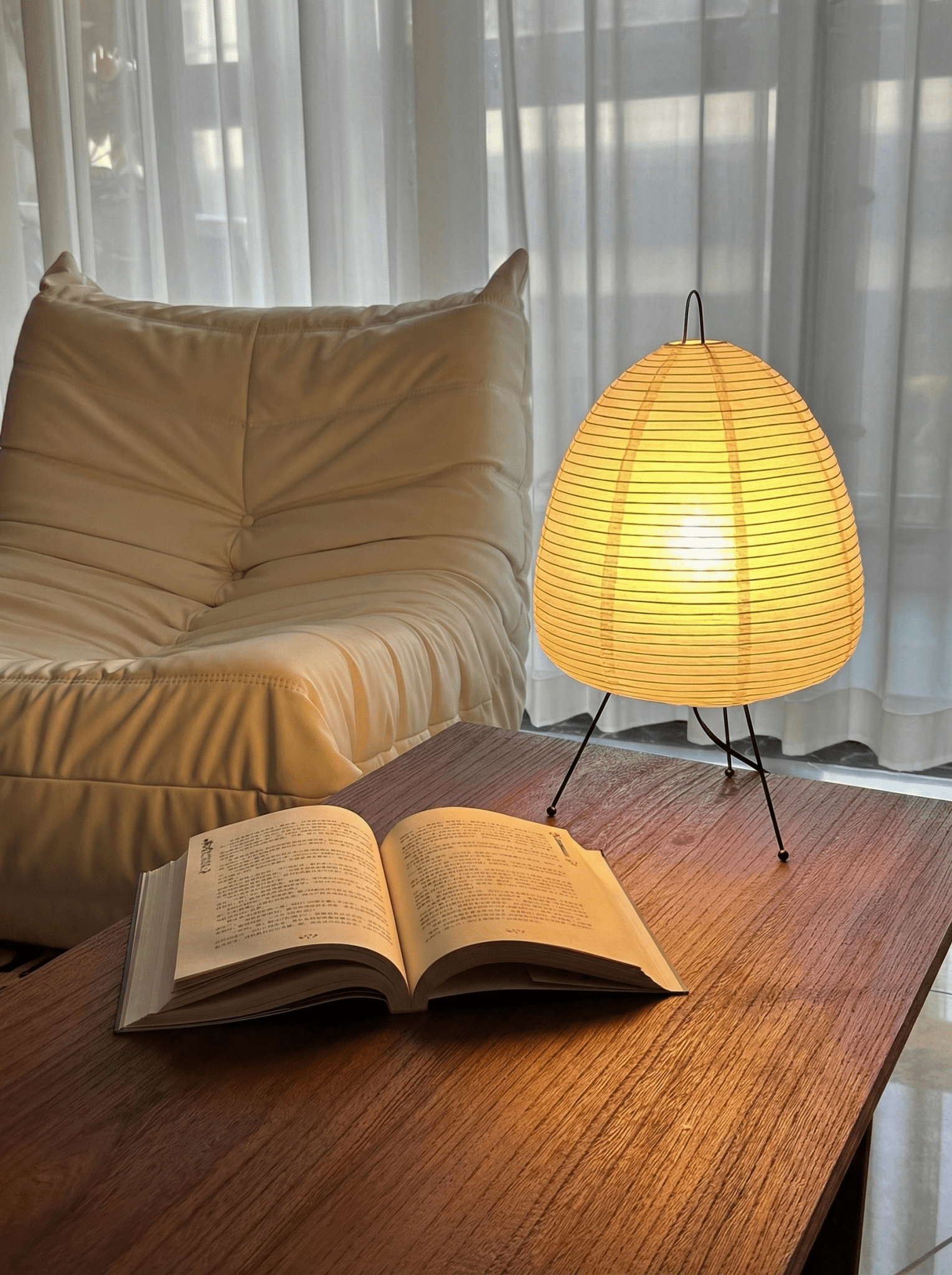 Akita Rice Paper Table Lamp - Homezee