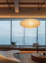 Akita Oval Rice Paper Japandi Pendant Light