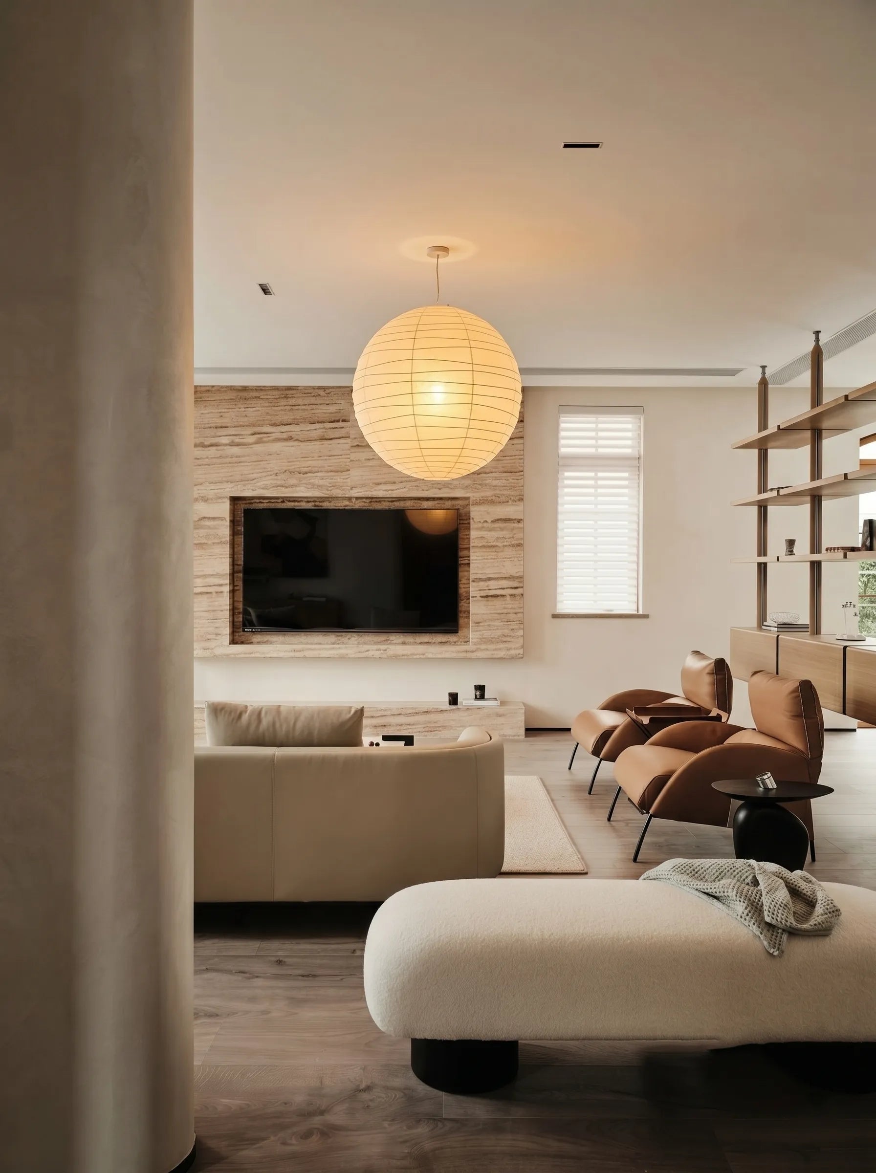 Akita Rice Paper Japandi Pendant Light Round Wave
