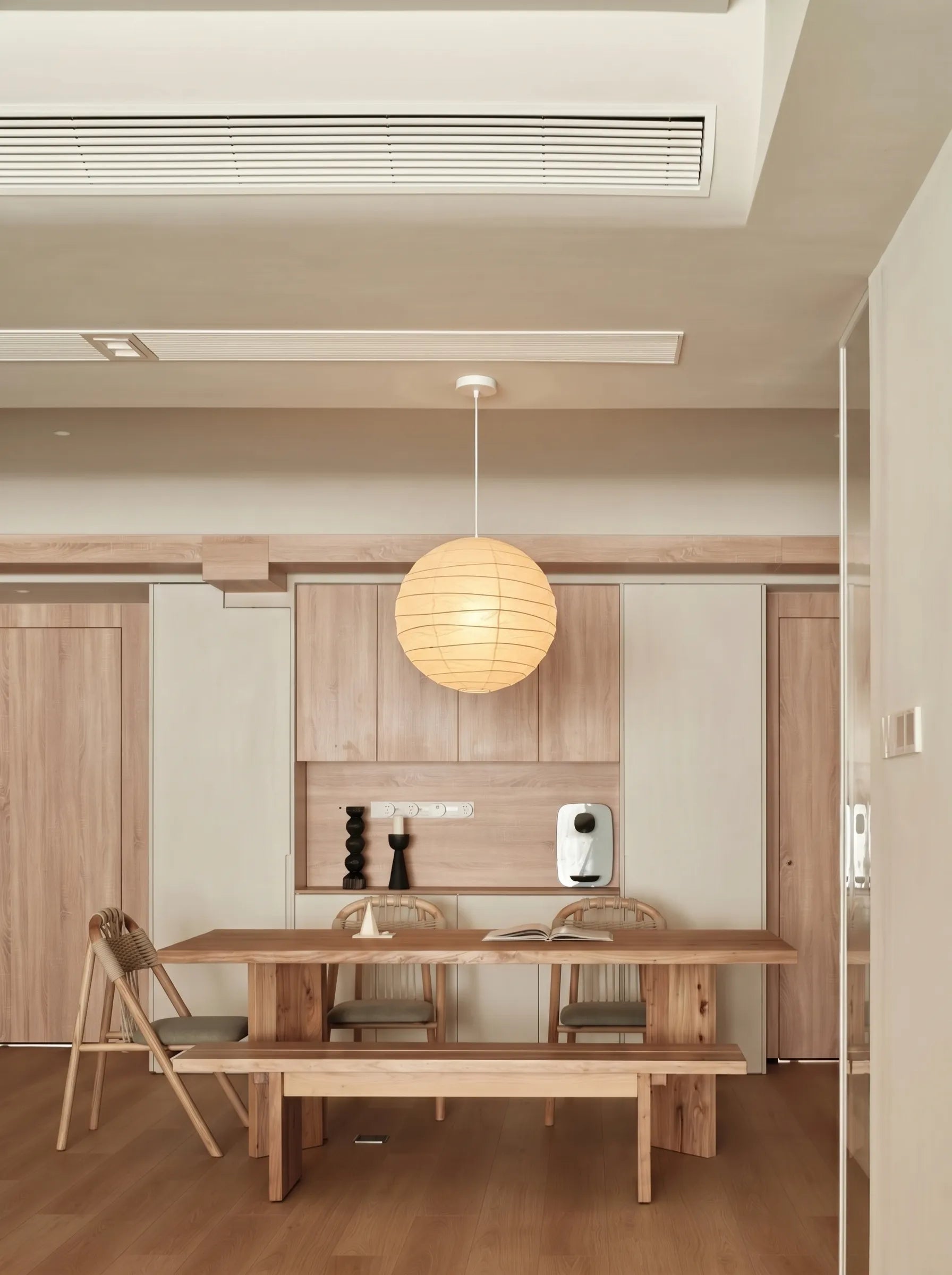 Akita Rice Paper Japandi Pendant Light Round Wave