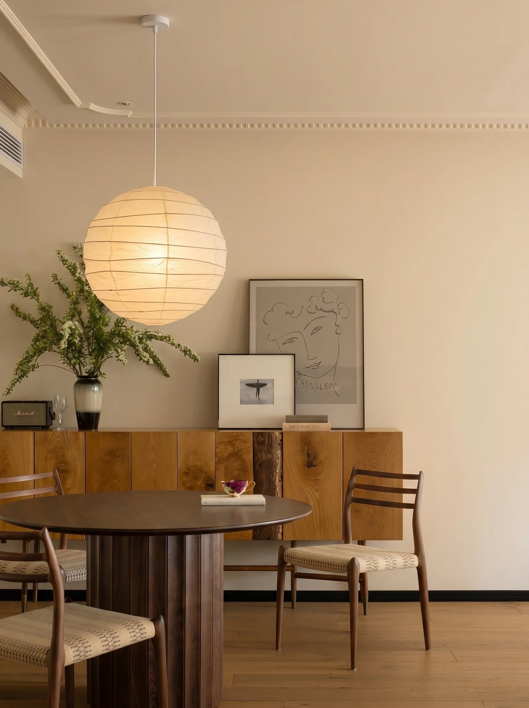 Akita Rice Paper Japandi Pendant Light Round Wave