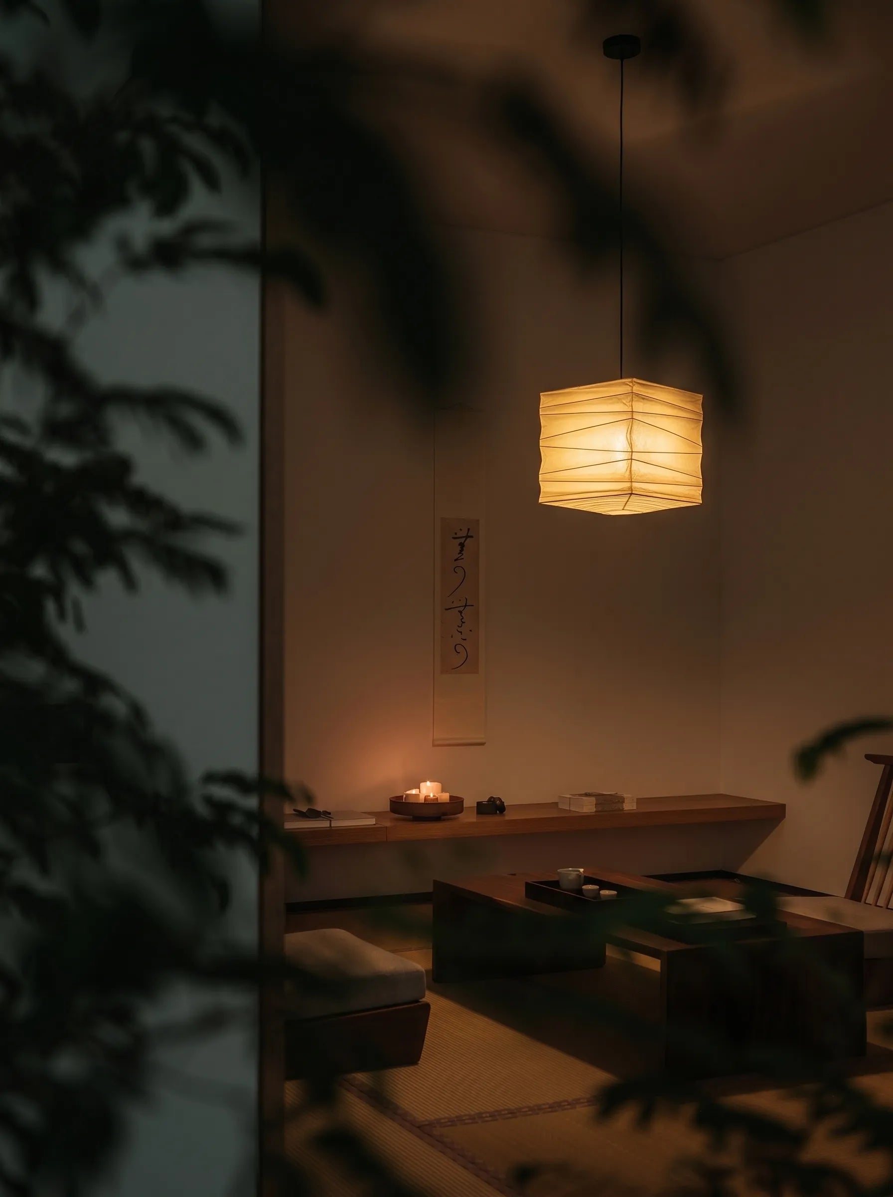 Akita Rice Paper Japandi Square Pendant Light