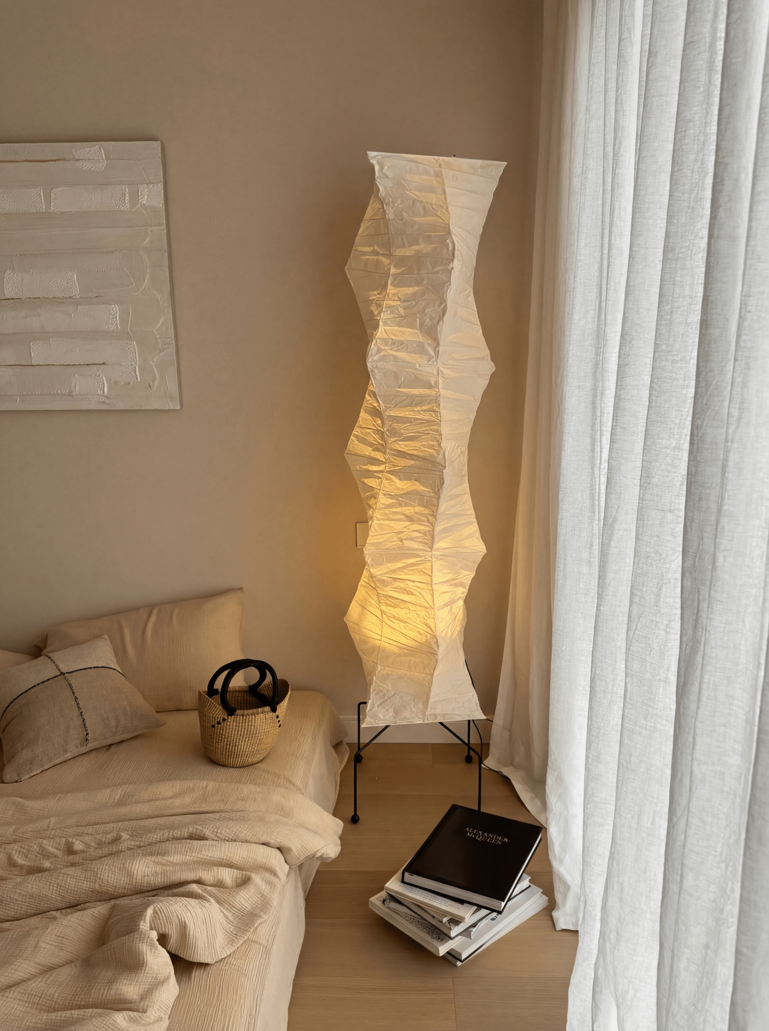 Akita Wavy Rice Paper Floor Lamp - Homezee