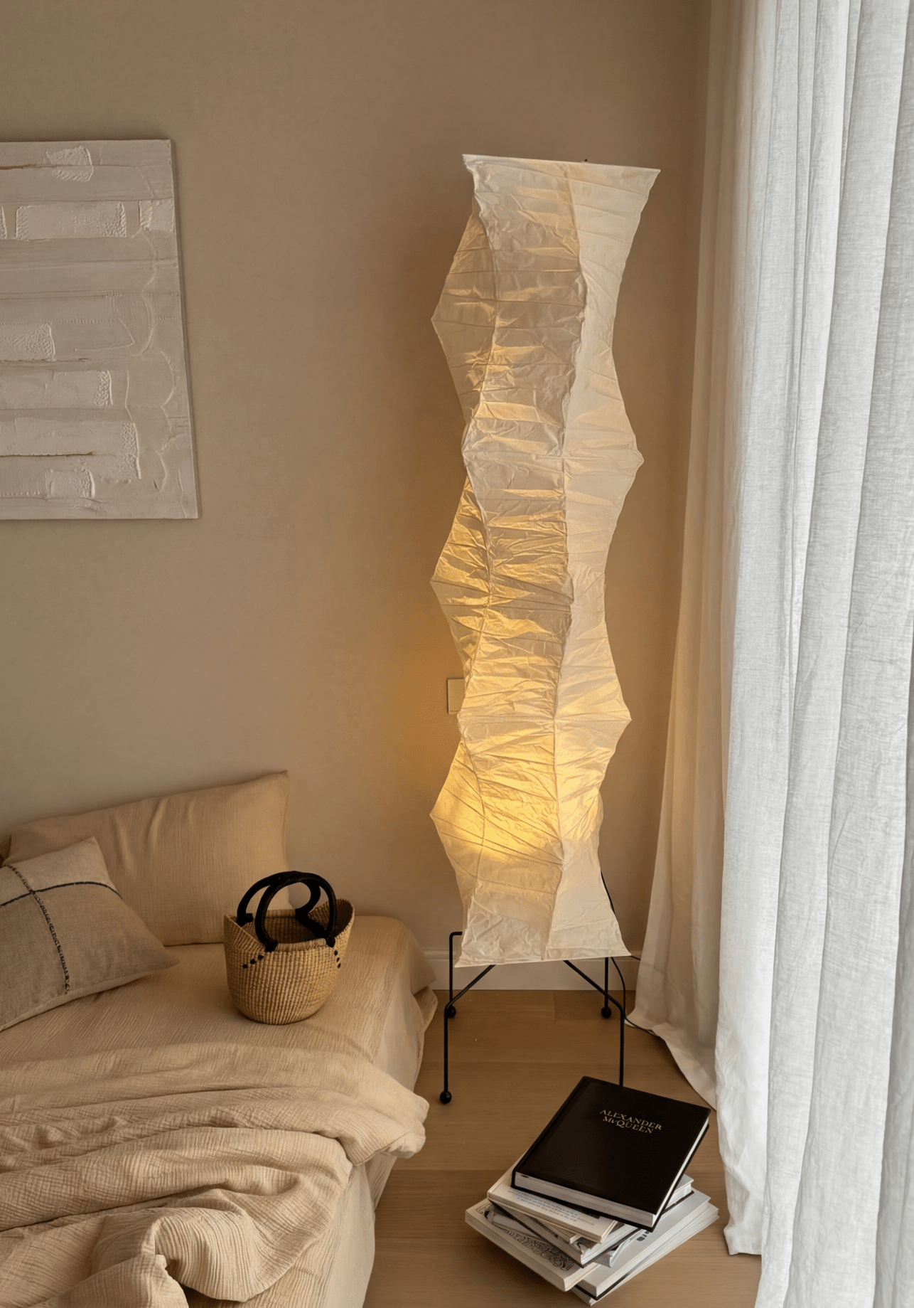Akita Wavy Rice Paper Floor Lamp - Homezee