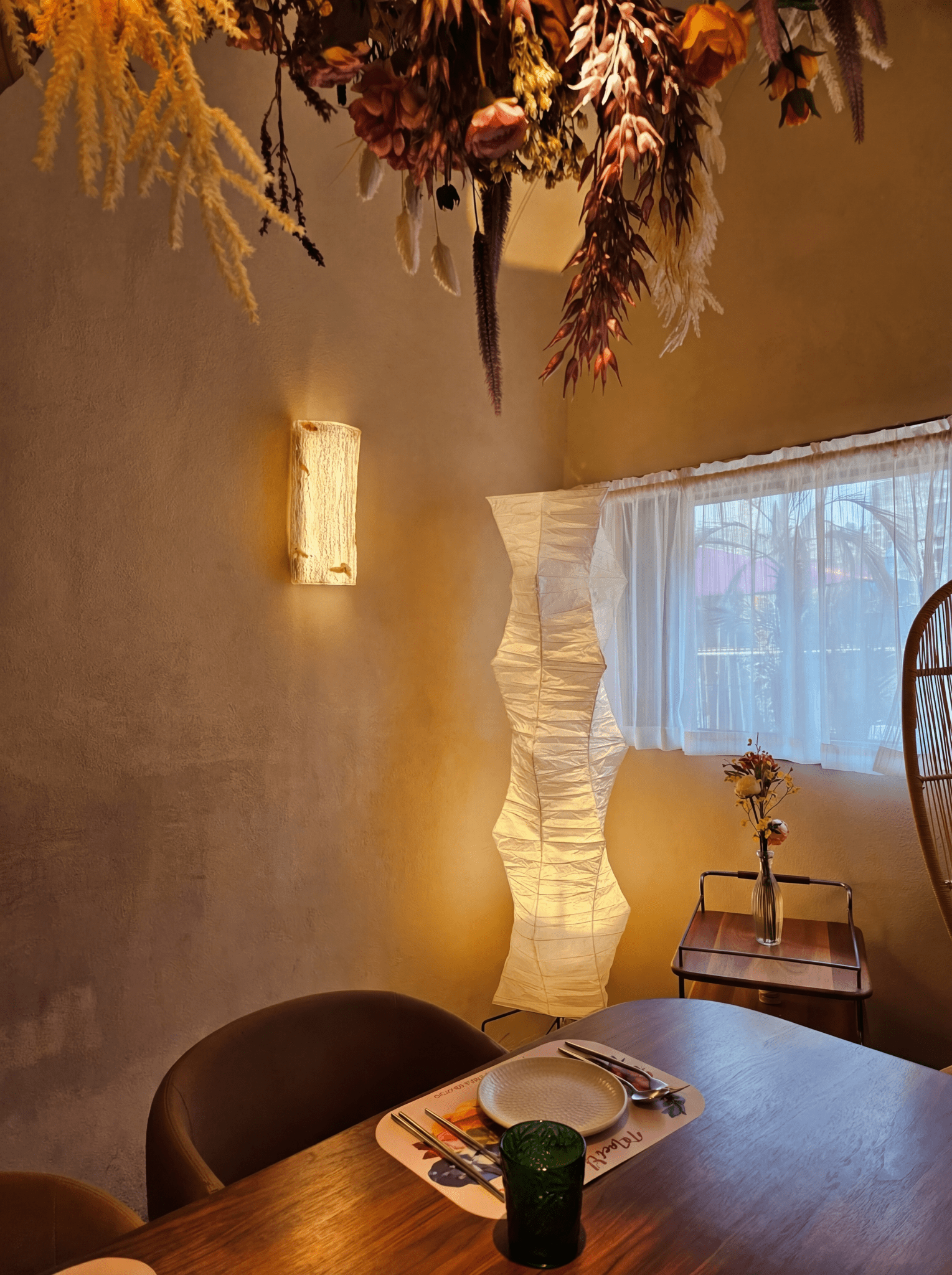 Akita Wavy Rice Paper Floor Lamp - Homezee