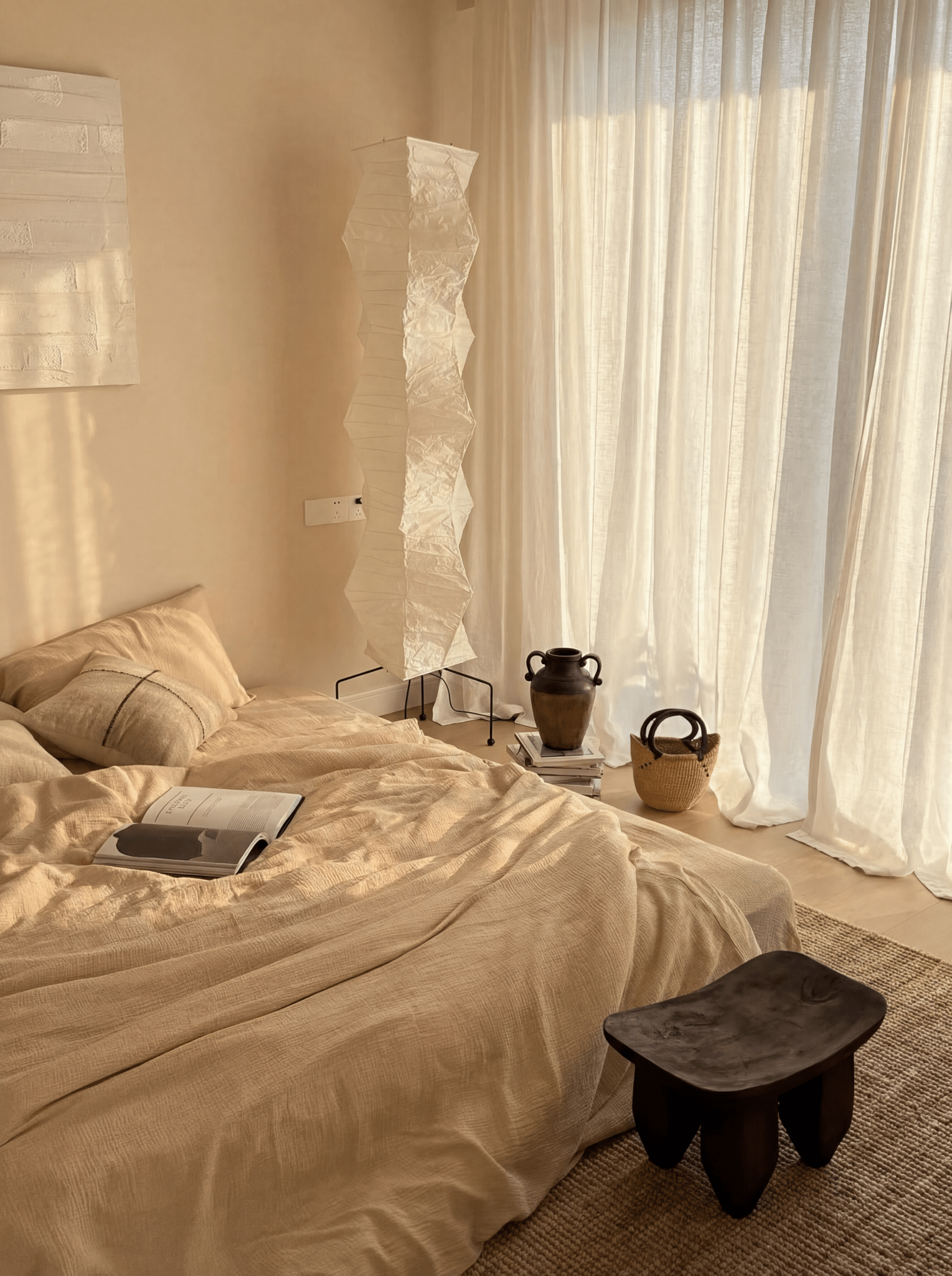 Akita Wavy Rice Paper Floor Lamp - Homezee
