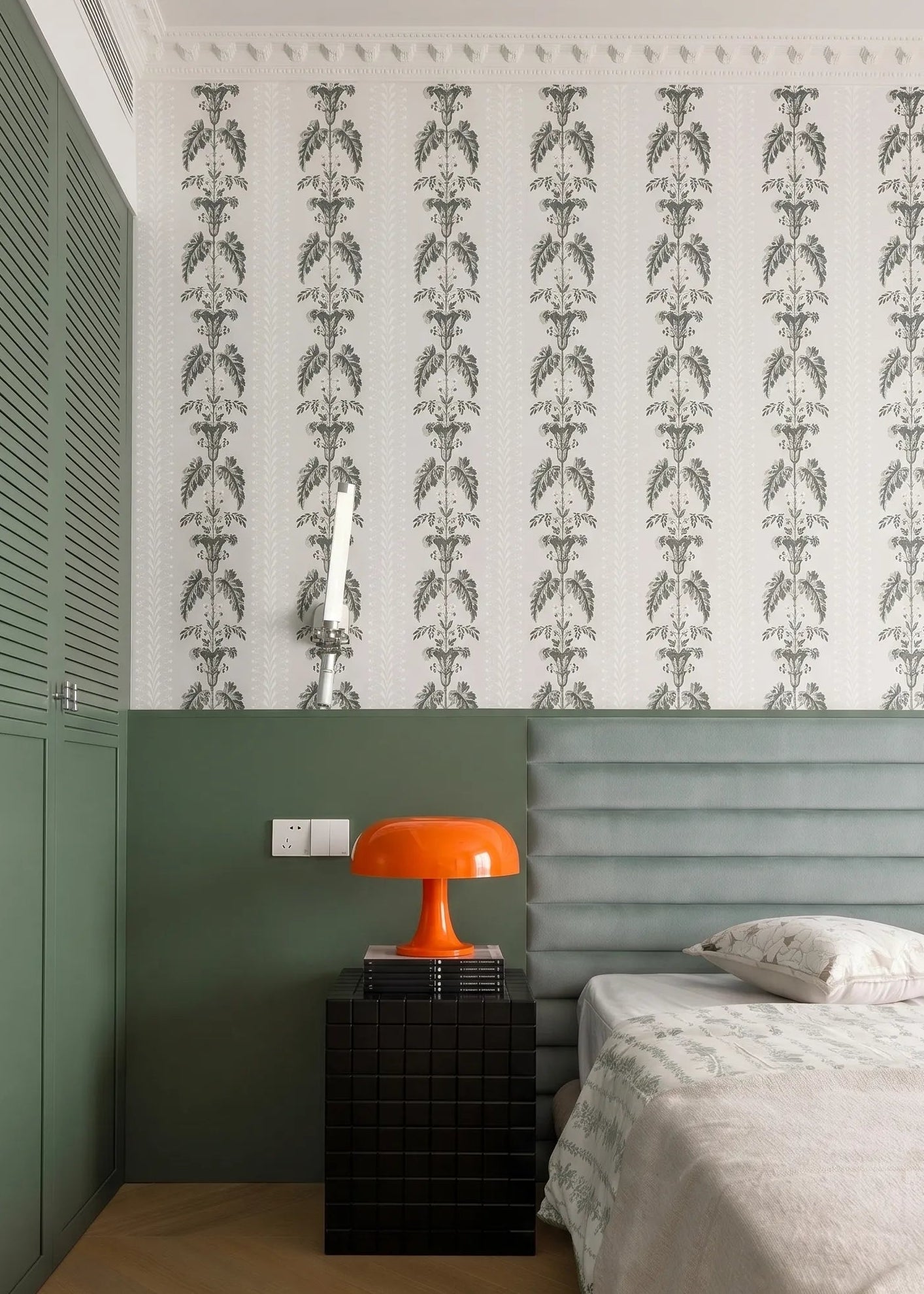 Nessino Retro Donut Mushroom Table Lamp