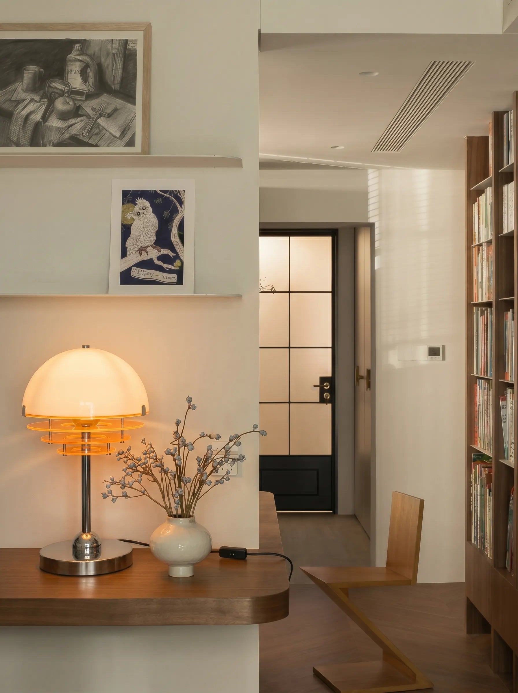 Noah Bauhaus Sunset Table Lamp