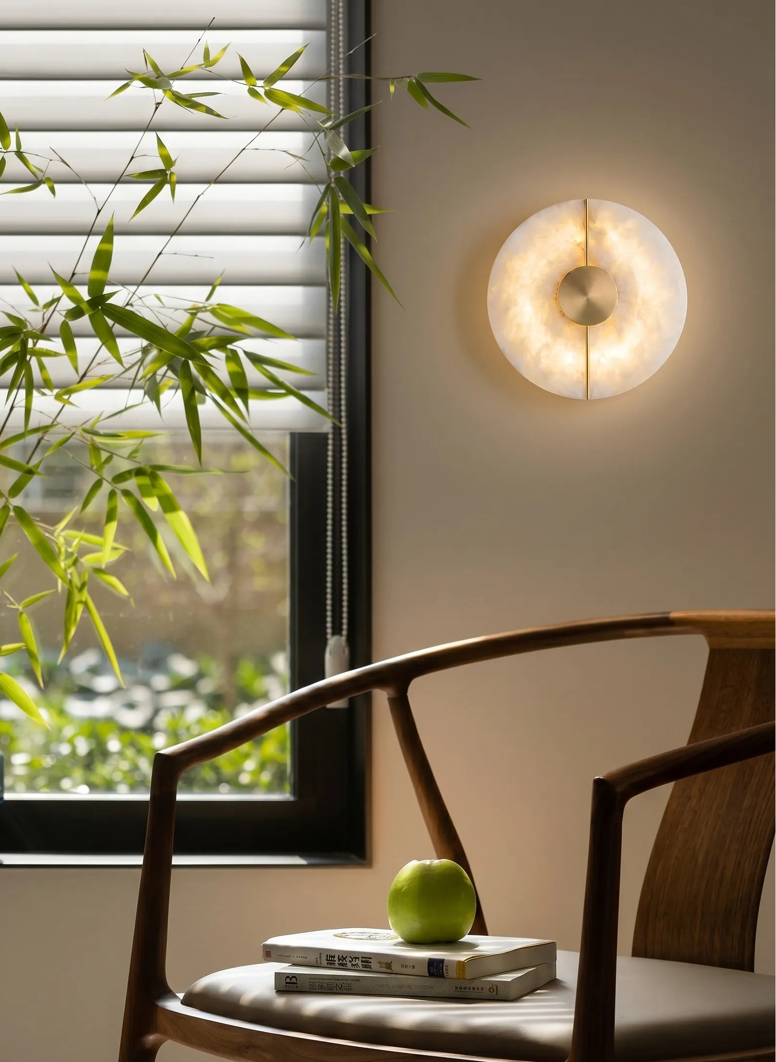 Zarra Alabaster Disc LED Wall Sconce | Gold Metal