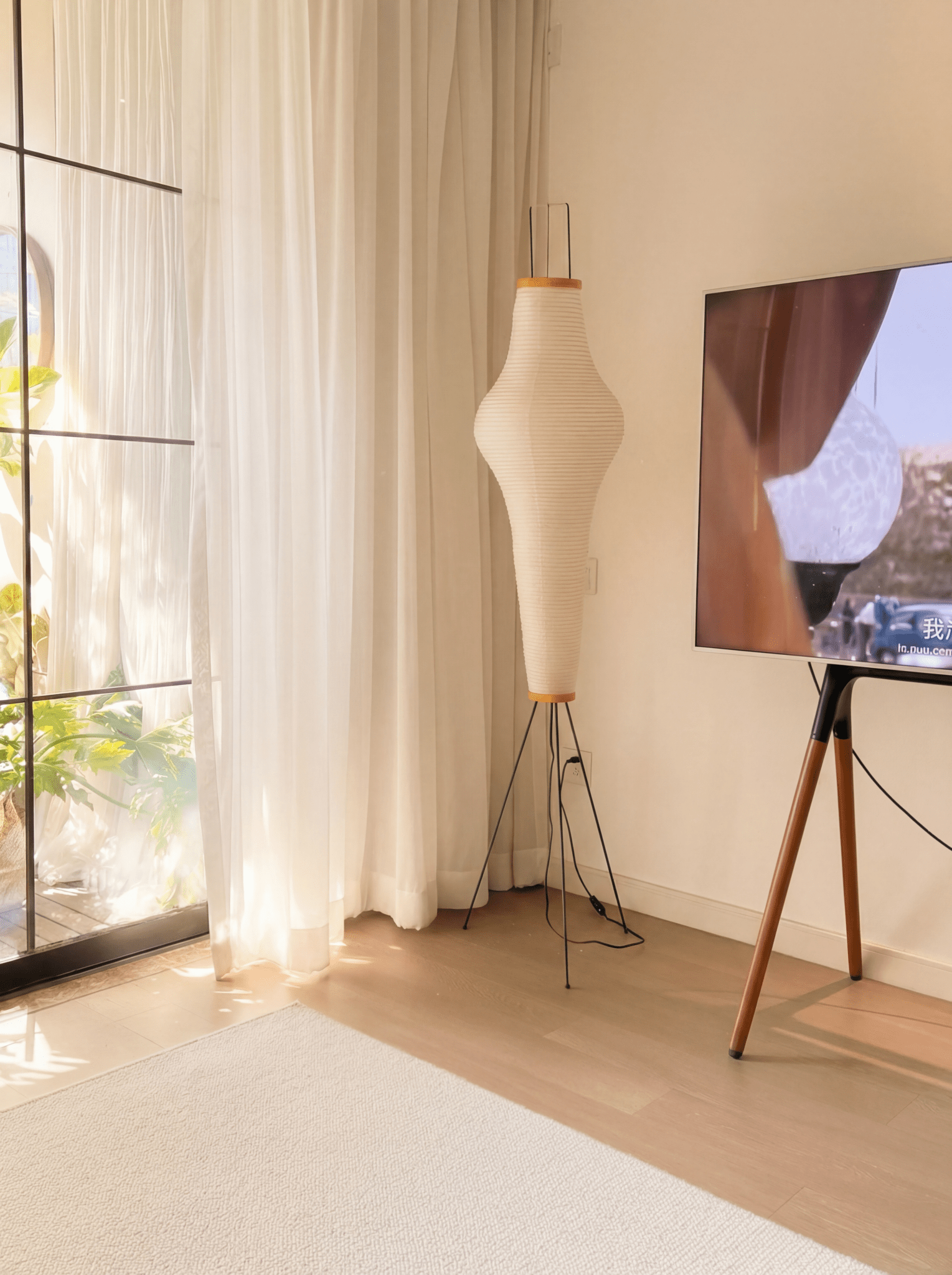Akita Rice Paper Floor Lamp - Homezee